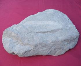 artificial rock no 2
