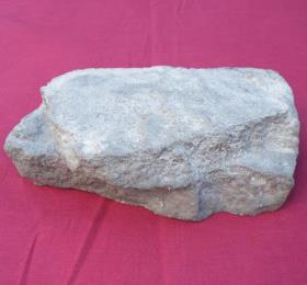 artificial rock no 7